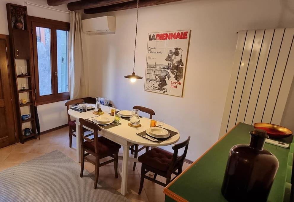 Residenza Vittoria - With Patio Apartamento *